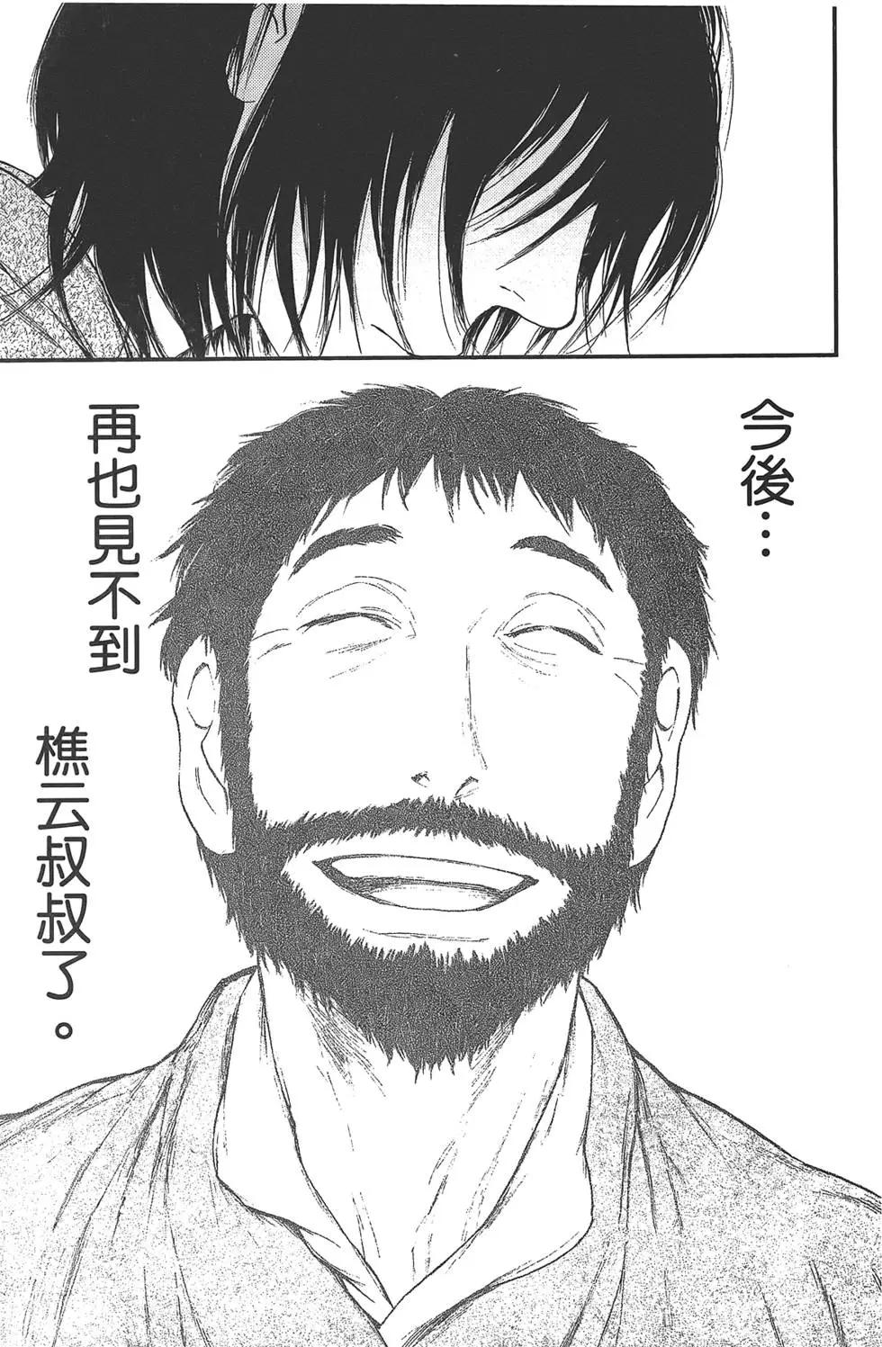 第05卷58