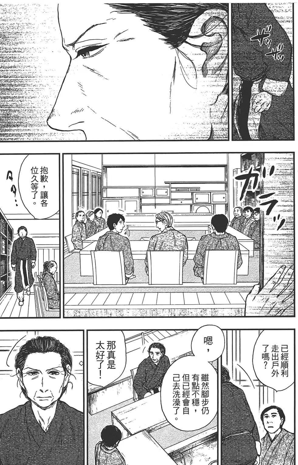 第05卷6