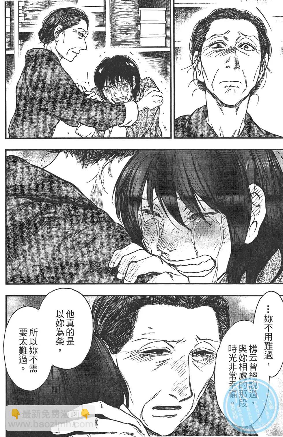 第05卷63