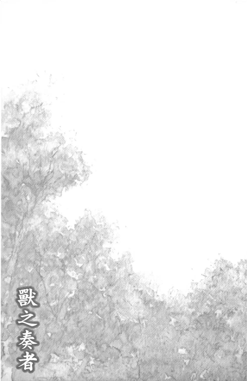 第05卷68