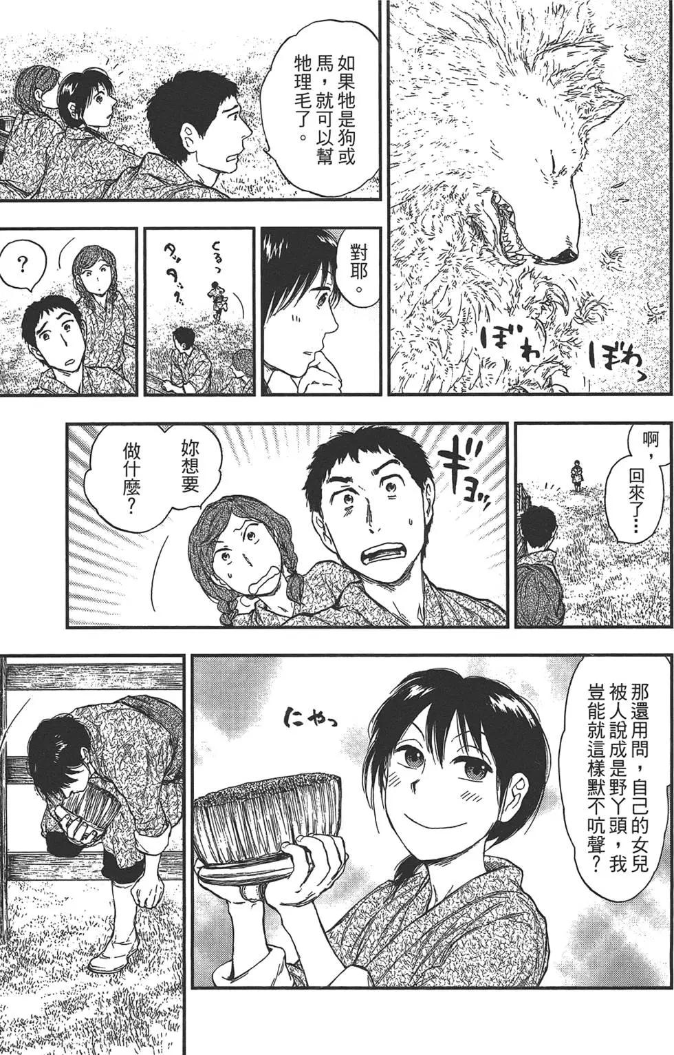 第05卷72