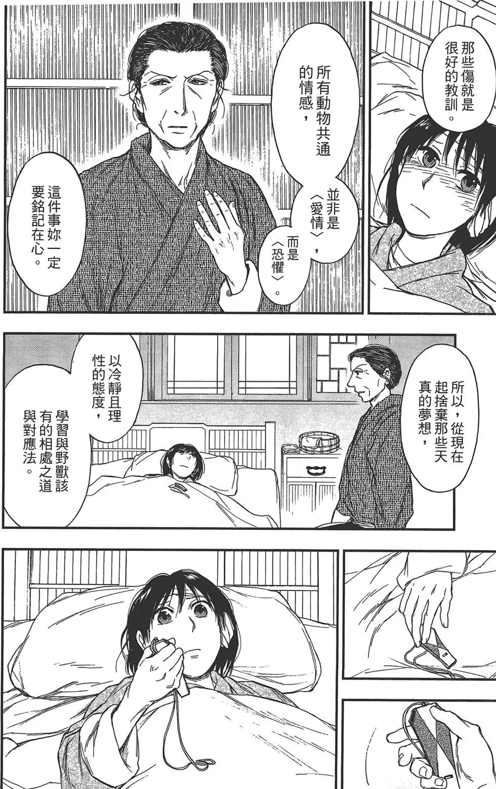 第05卷89