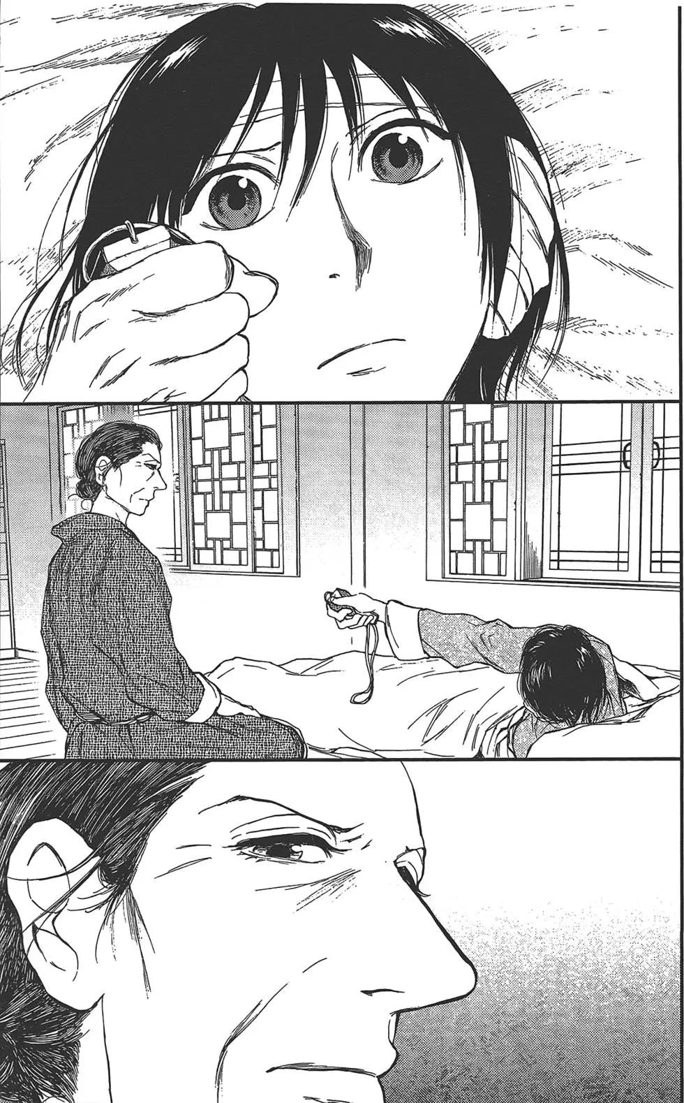 第05卷90