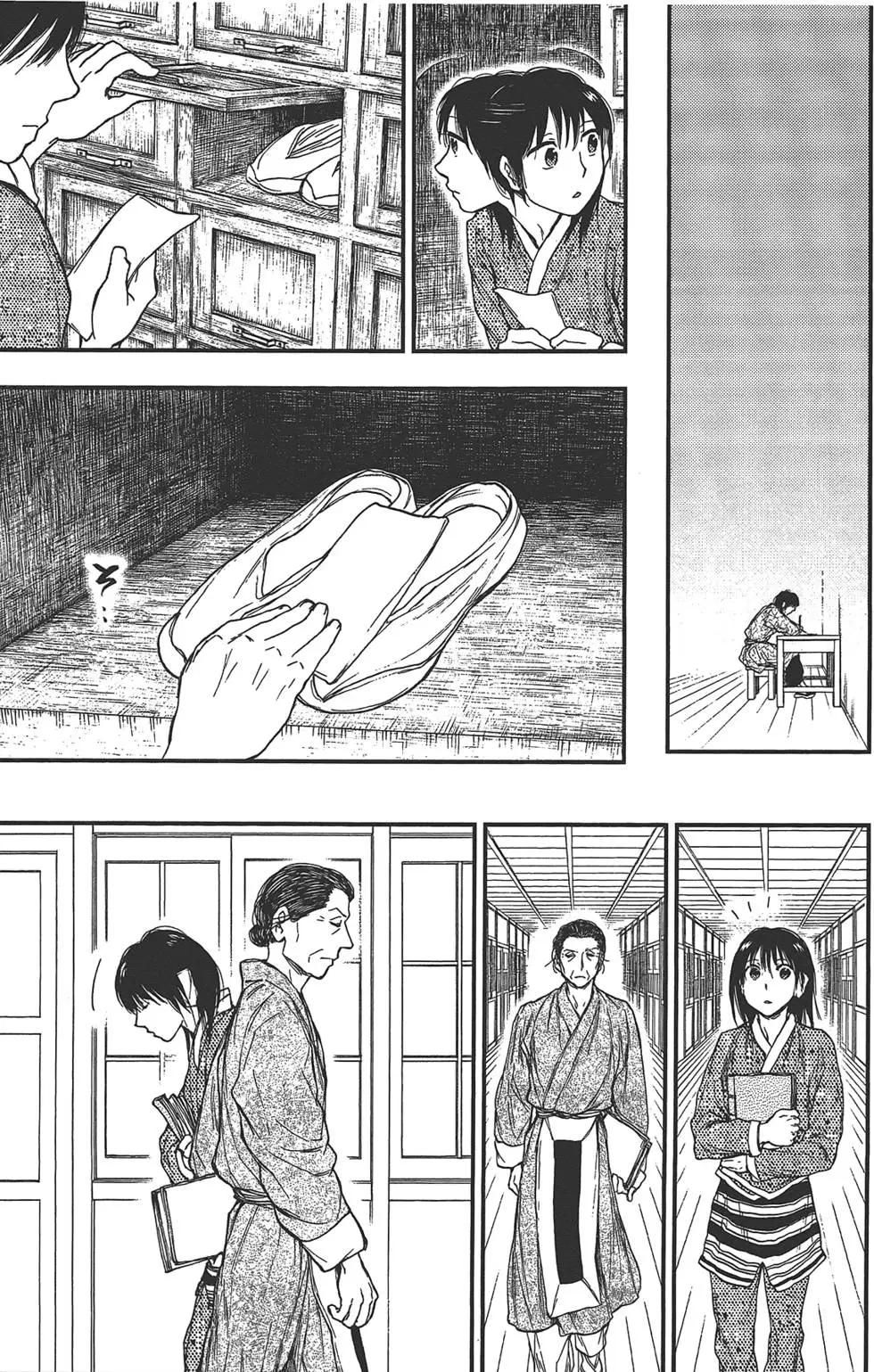 第05卷94
