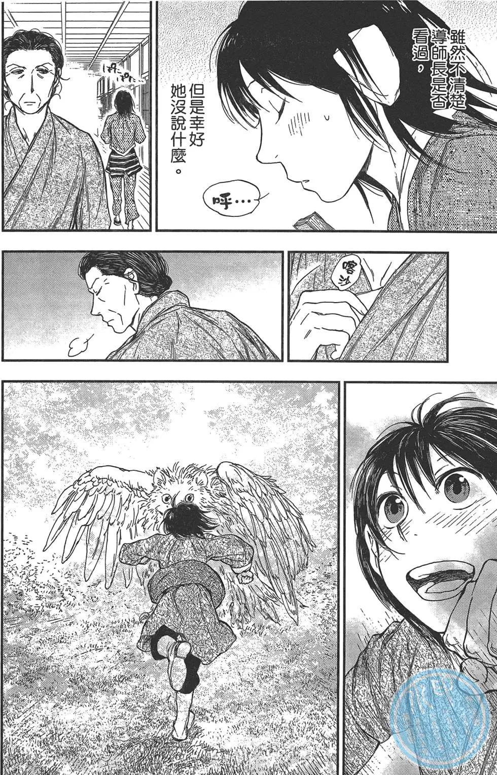 第05卷95