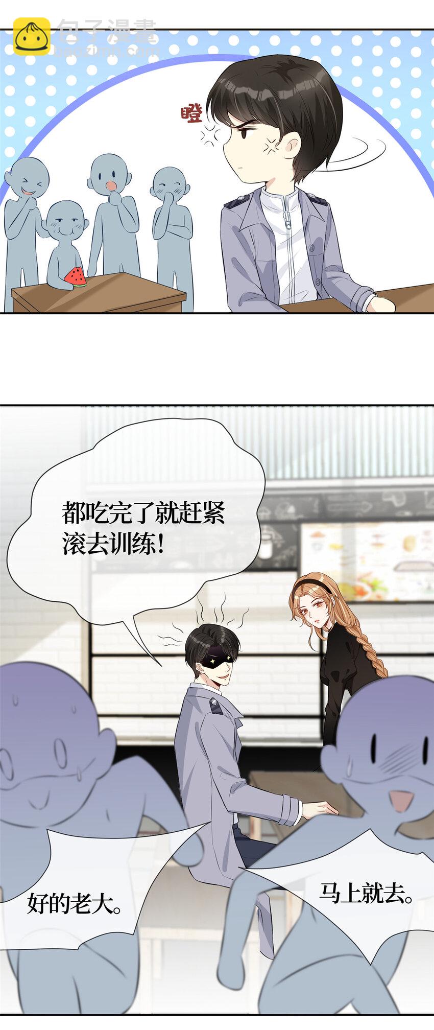 02 大明星驾到21