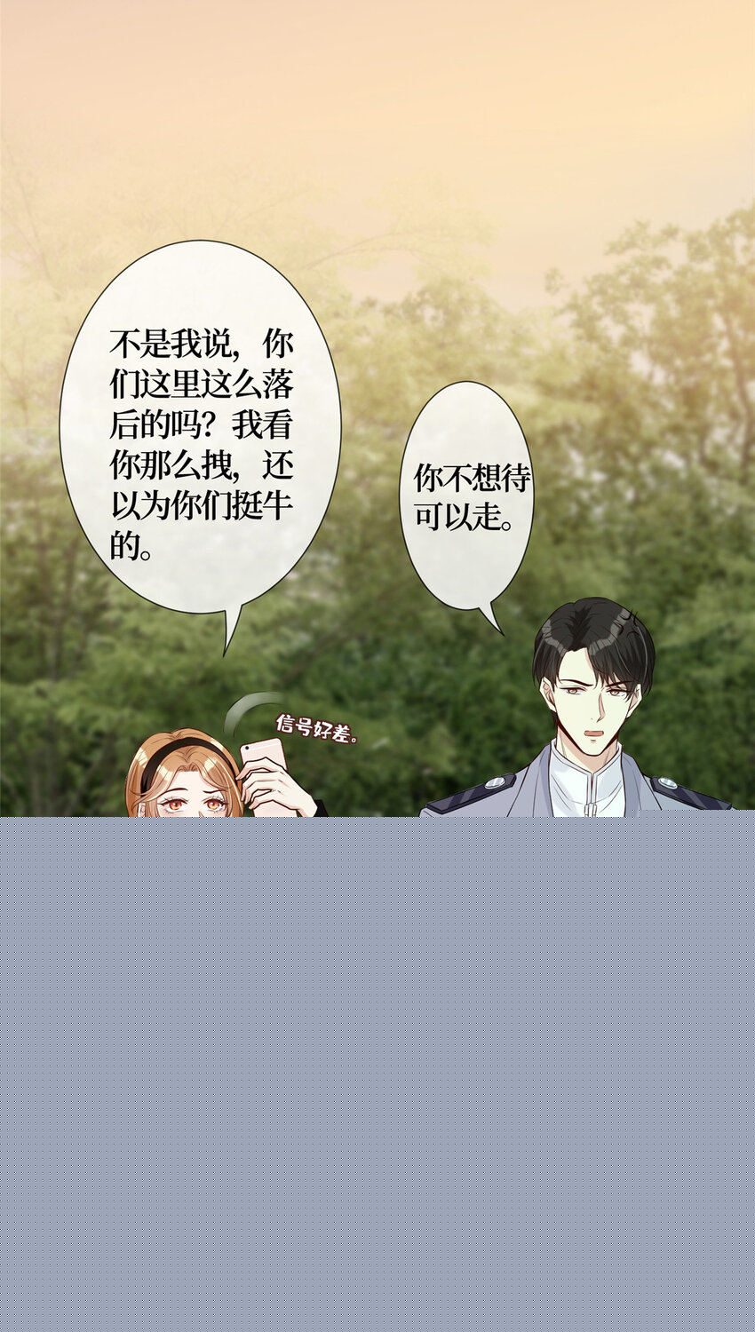 02 大明星驾到25