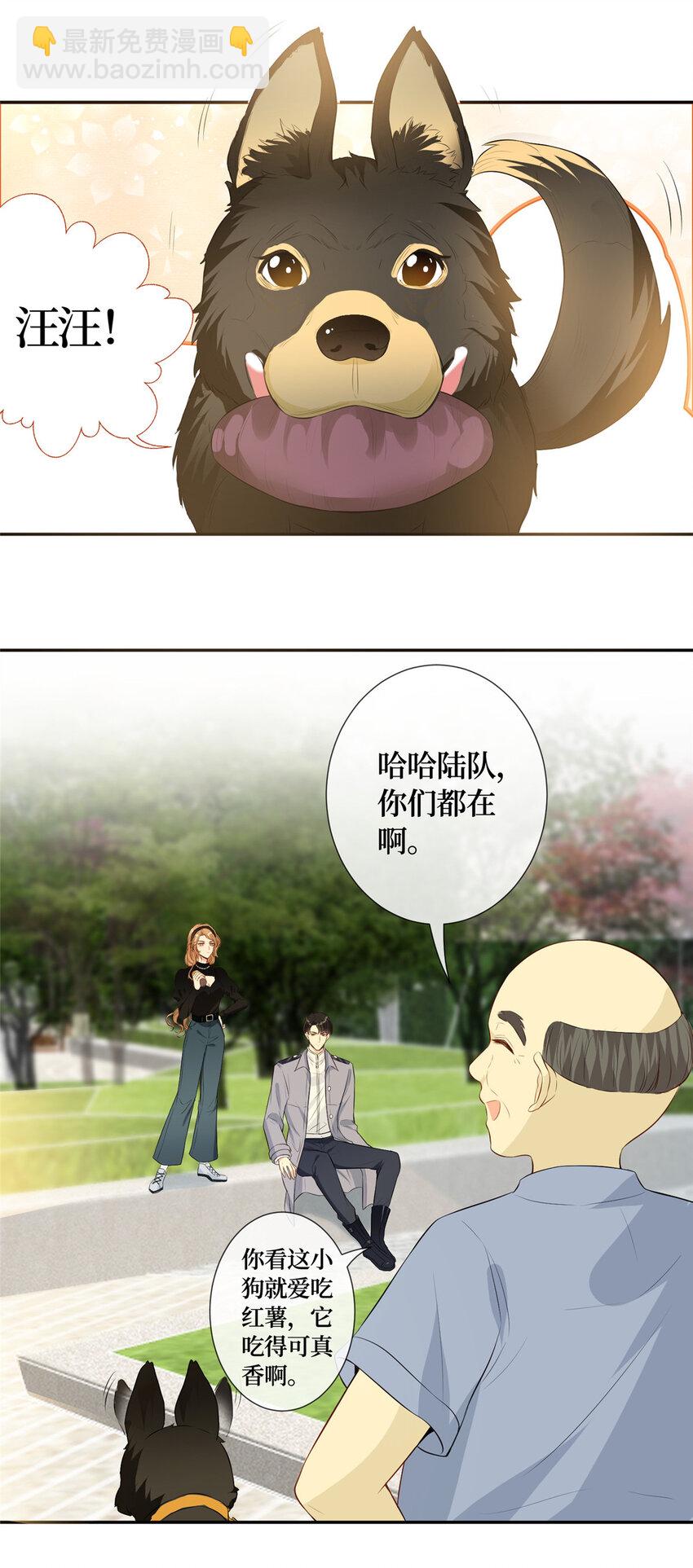 02 大明星驾到27