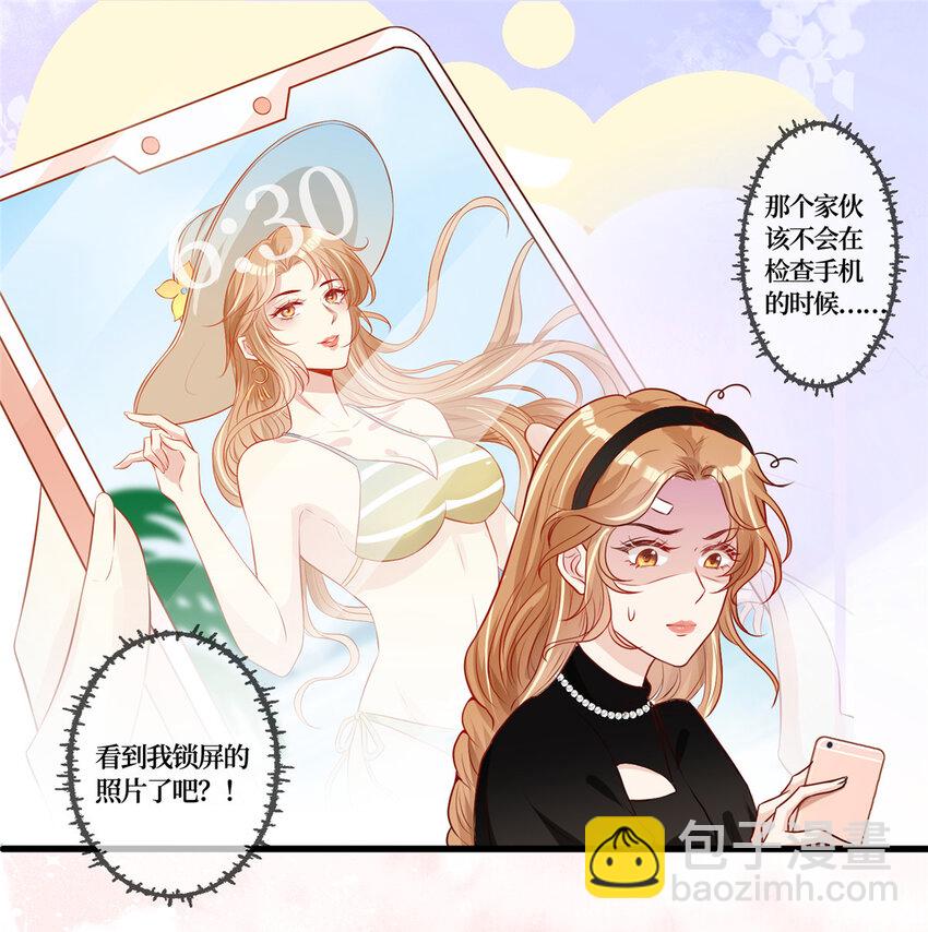 02 大明星驾到34