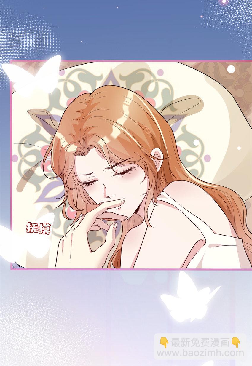 02 大明星驾到39