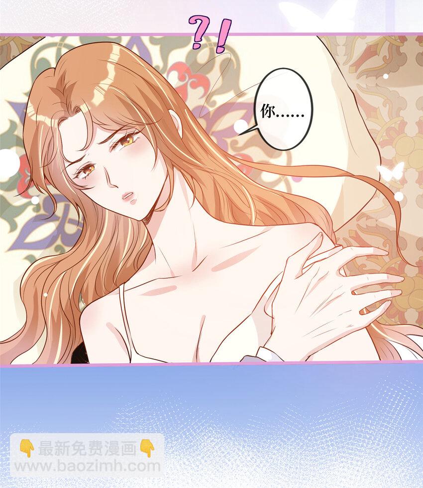 02 大明星驾到40