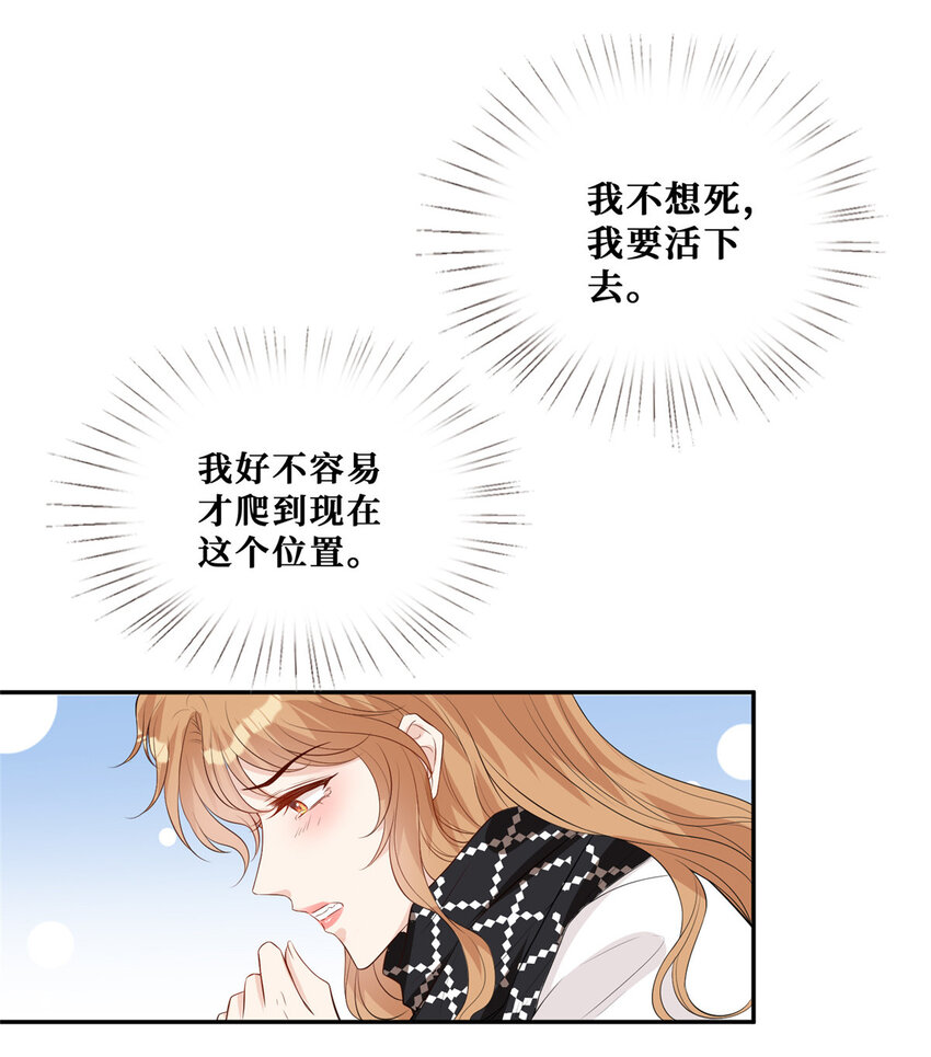 19 温弦，我在21