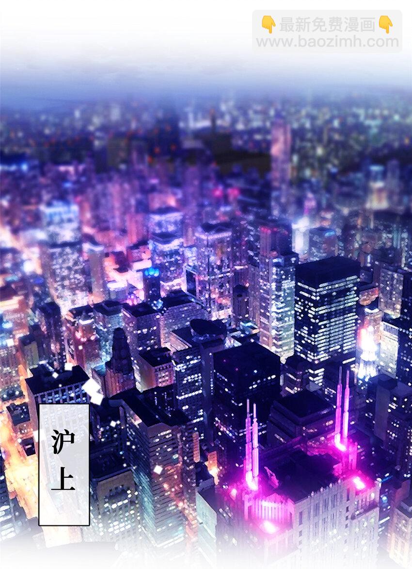 28 最好的男人2
