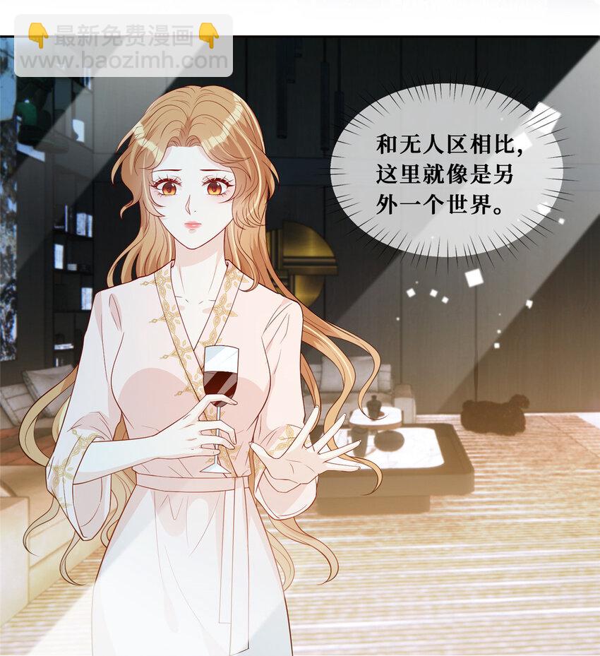 28 最好的男人3