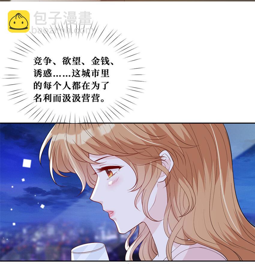 28 最好的男人4