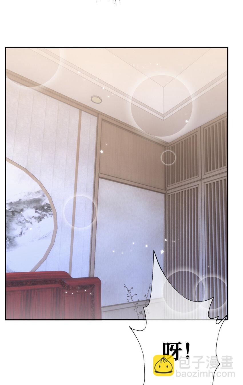 85 传家宝26