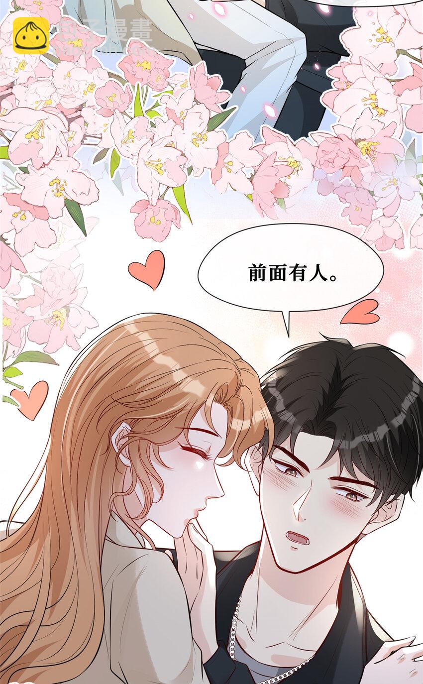 88 挑拨21