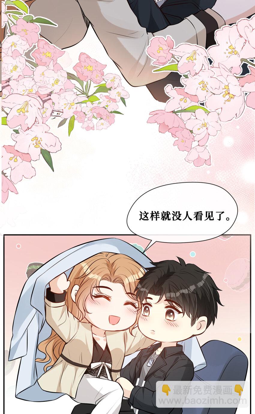 88 挑拨22