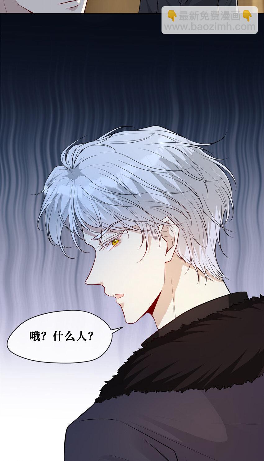 88 挑拨26