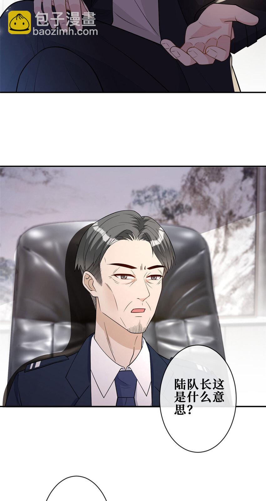 106 风雨欲来28