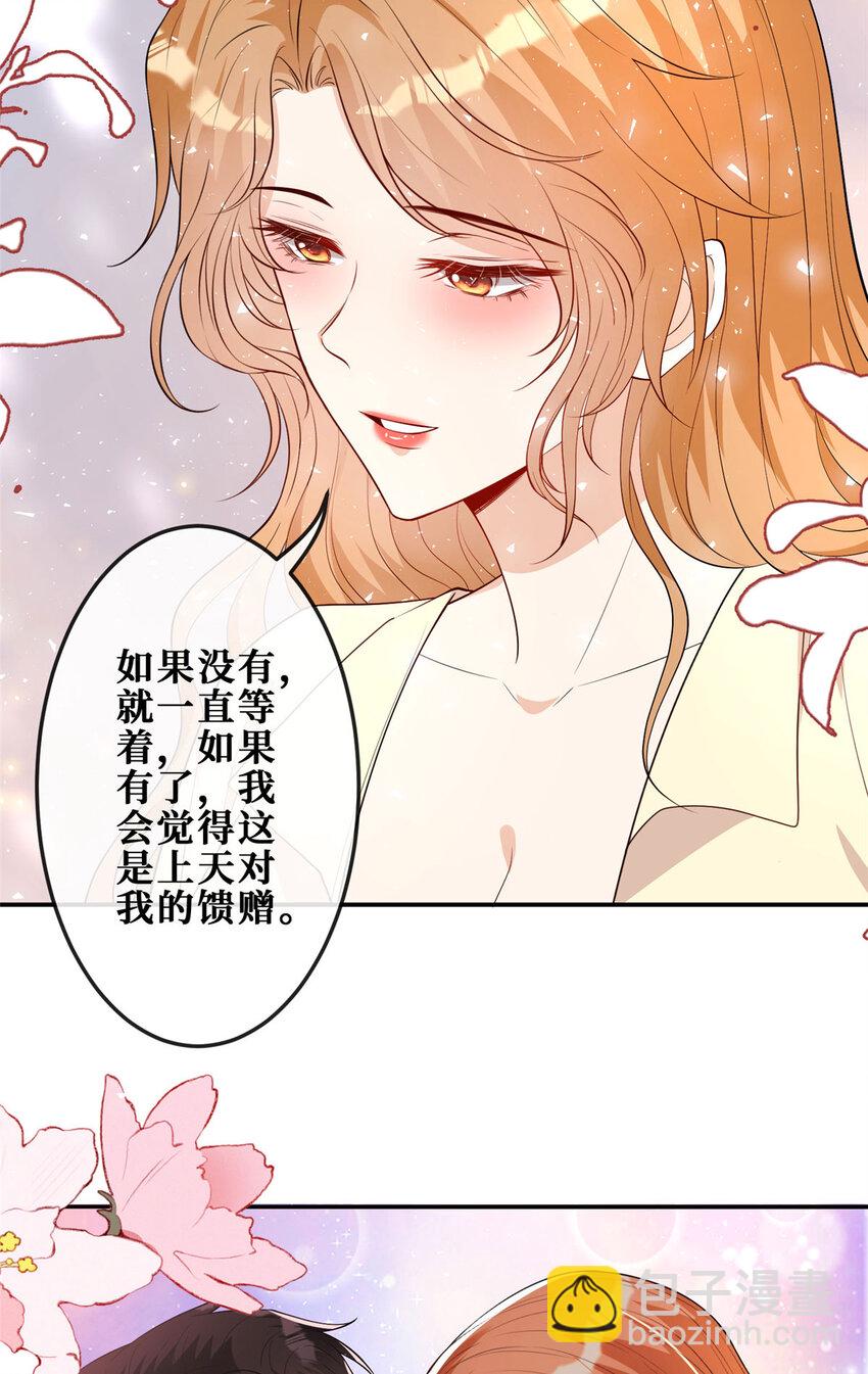 106 风雨欲来6