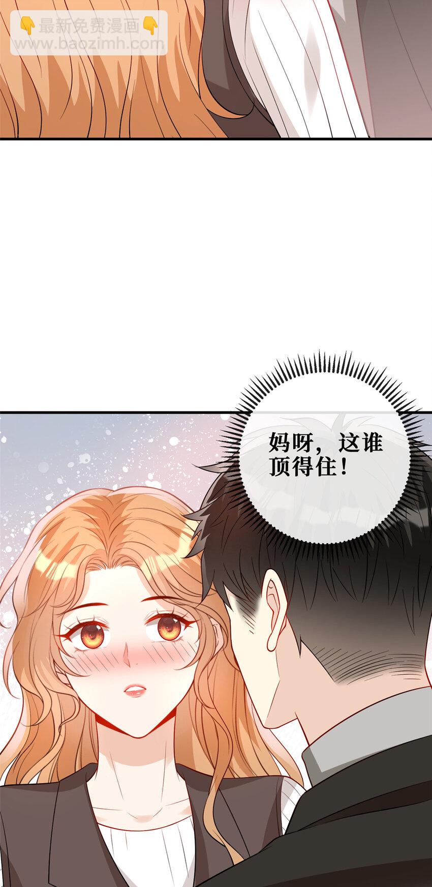 115 所谓“浪漫”5