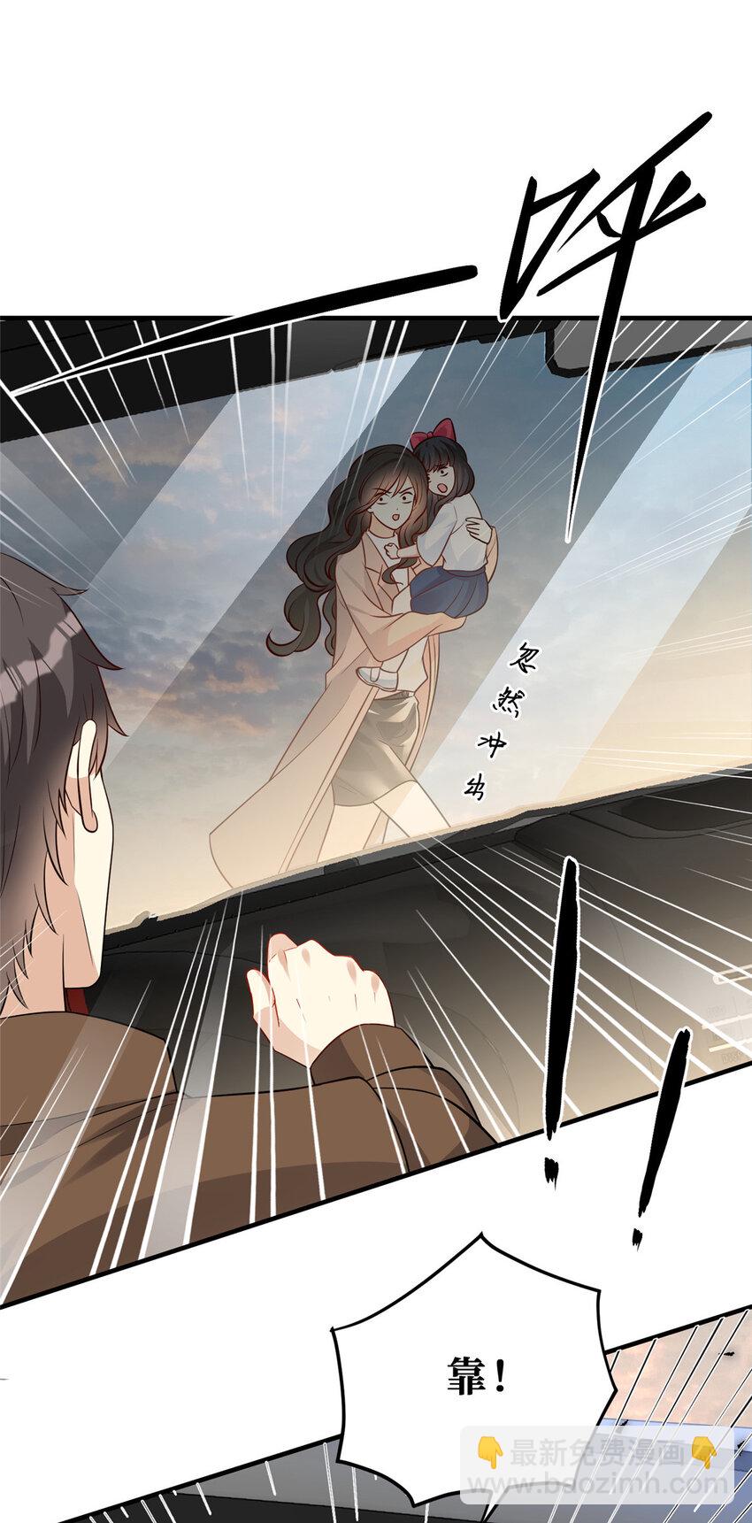 118 年少的约定15