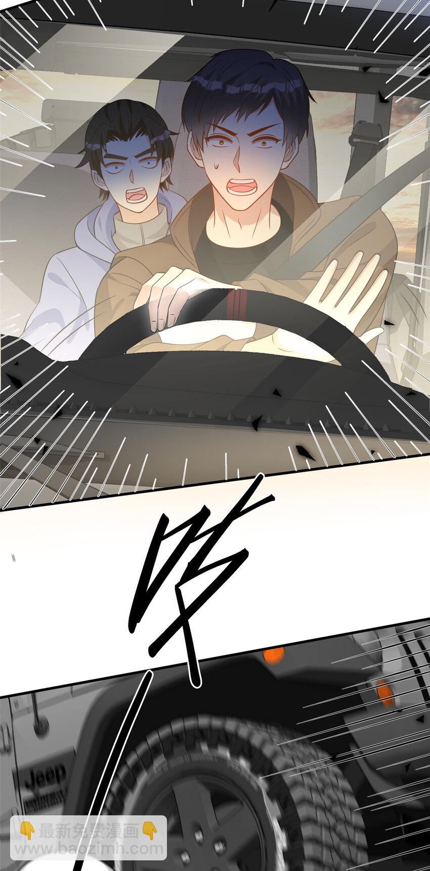 118 年少的约定16