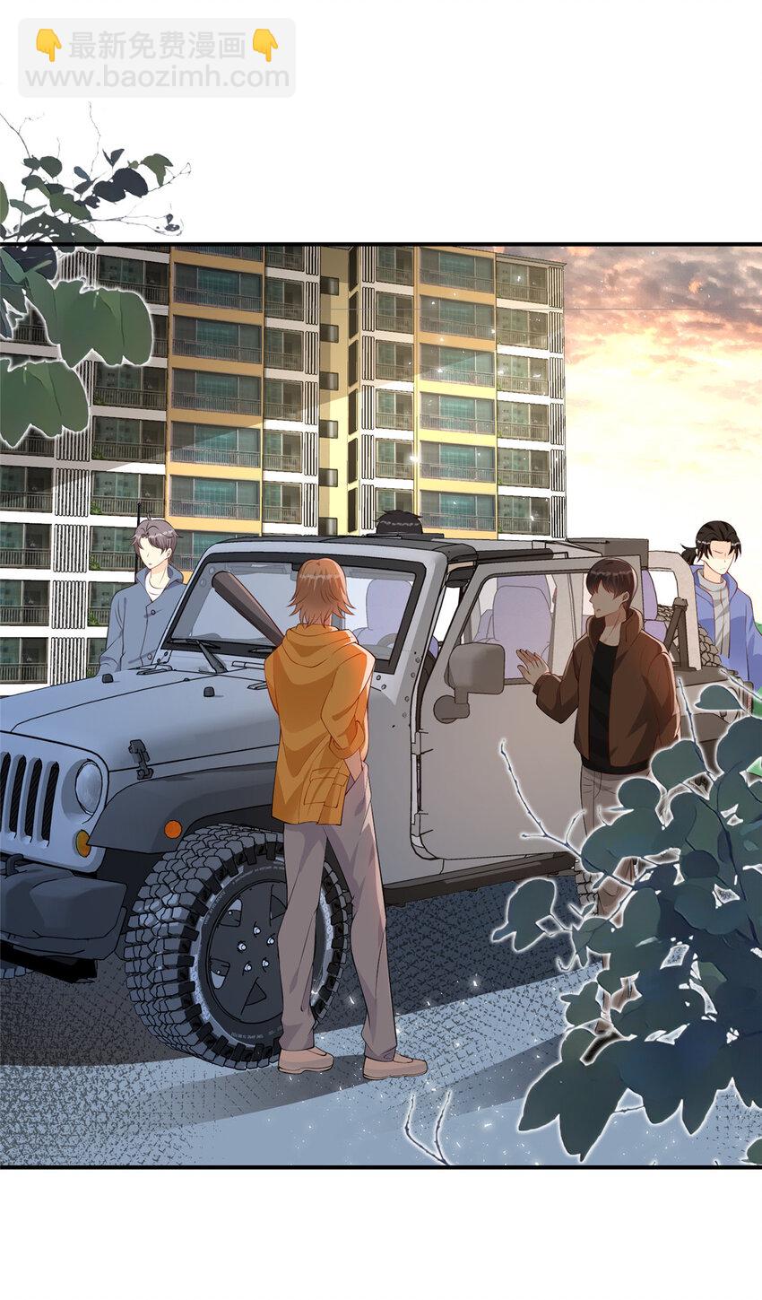 118 年少的约定24