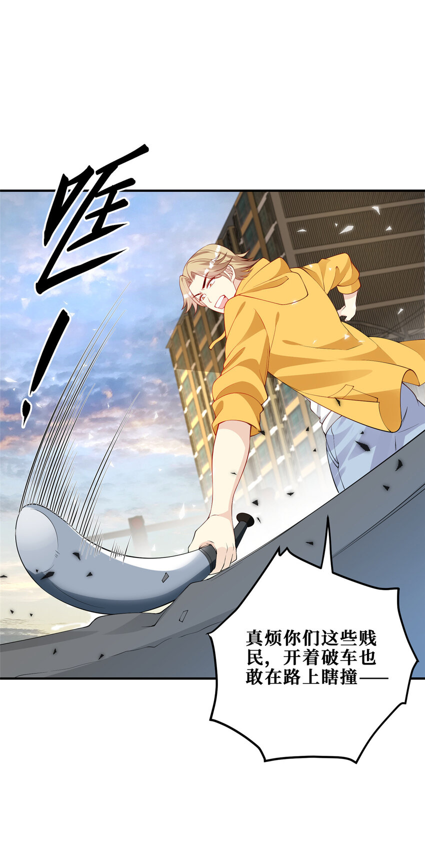 118 年少的约定28