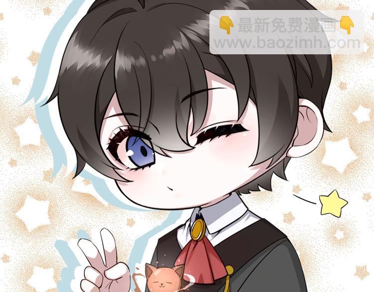 006 他是来抢孩子的？！1
