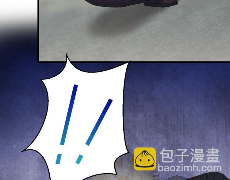 006 他是来抢孩子的？！10