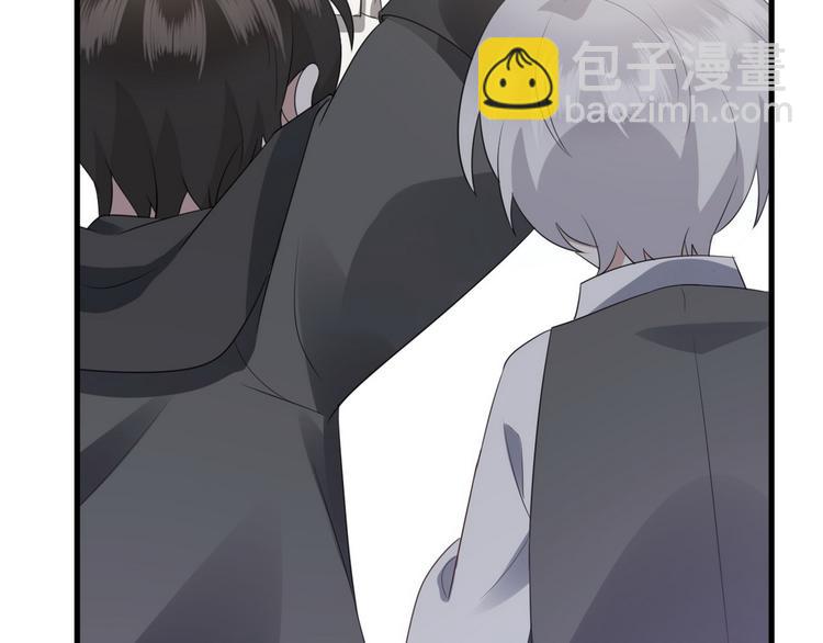 006 他是来抢孩子的？！107