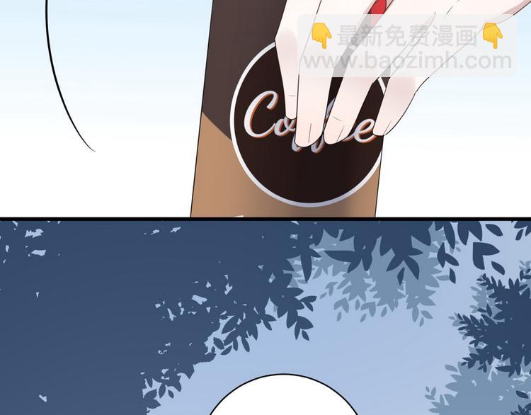 006 他是来抢孩子的？！109
