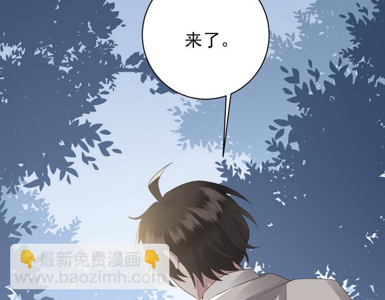 006 他是来抢孩子的？！110