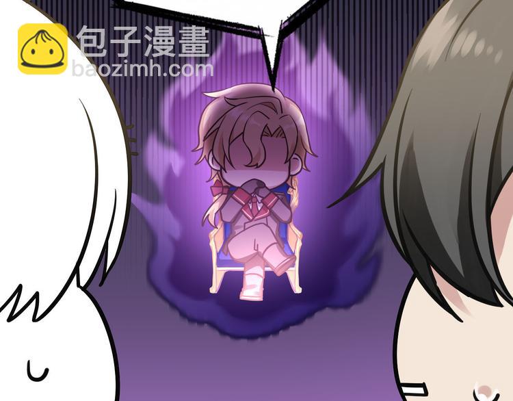 006 他是来抢孩子的？！125