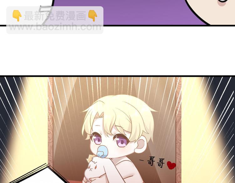 006 他是来抢孩子的？！126