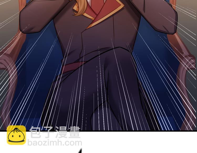 006 他是来抢孩子的？！128