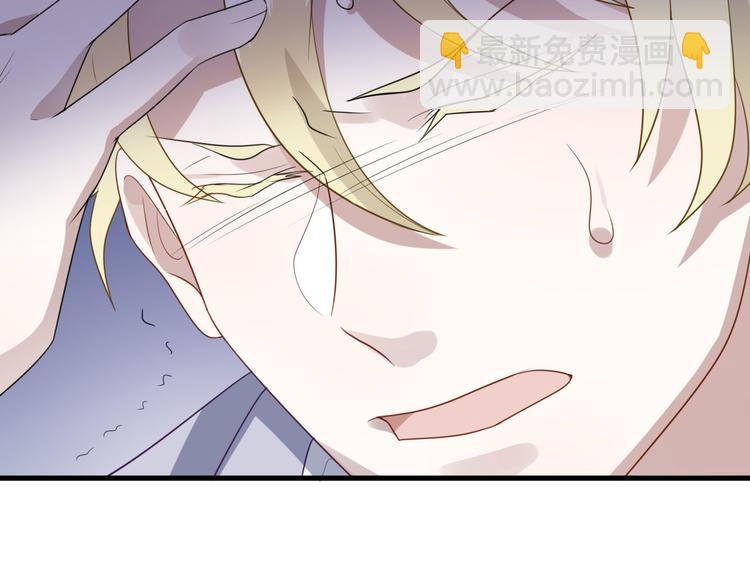 006 他是来抢孩子的？！16