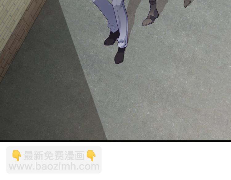 006 他是来抢孩子的？！21