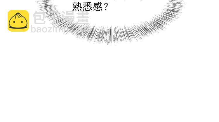 006 他是来抢孩子的？！24