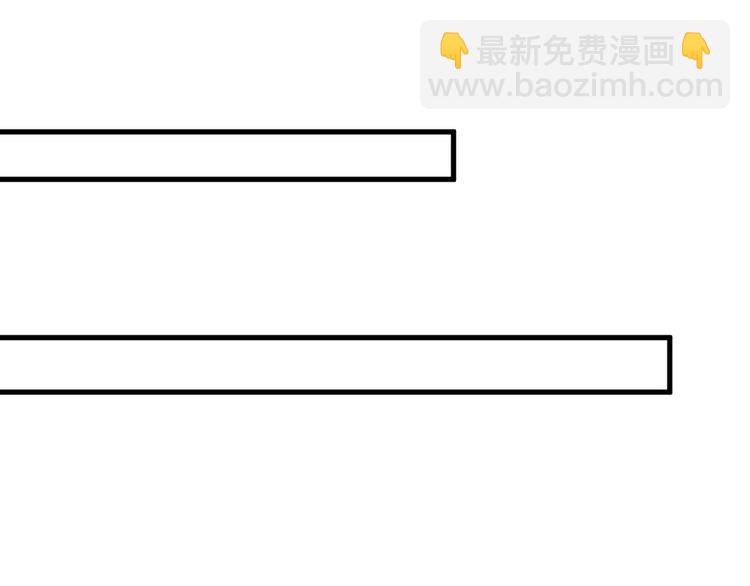 006 他是来抢孩子的？！25
