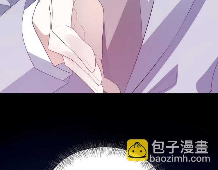 006 他是来抢孩子的？！33