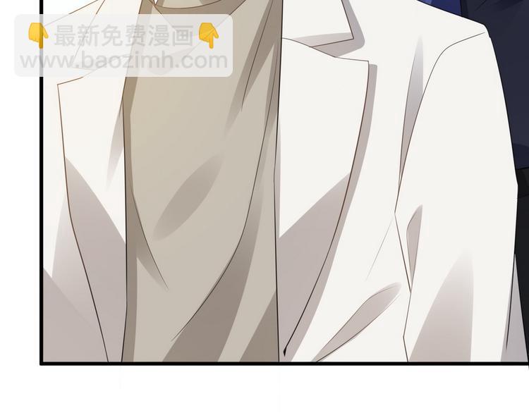 006 他是来抢孩子的？！59