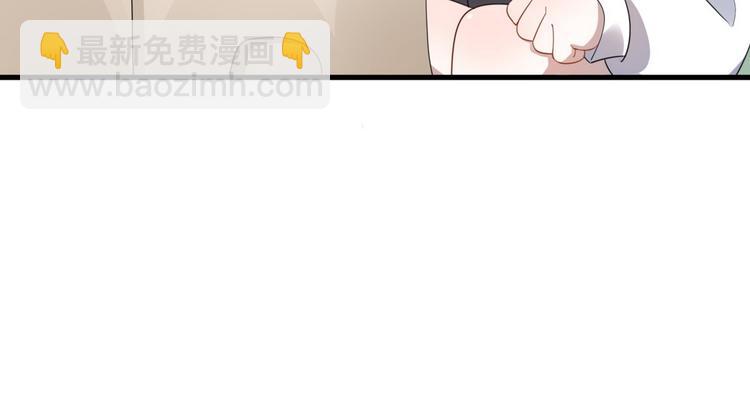 006 他是来抢孩子的？！65