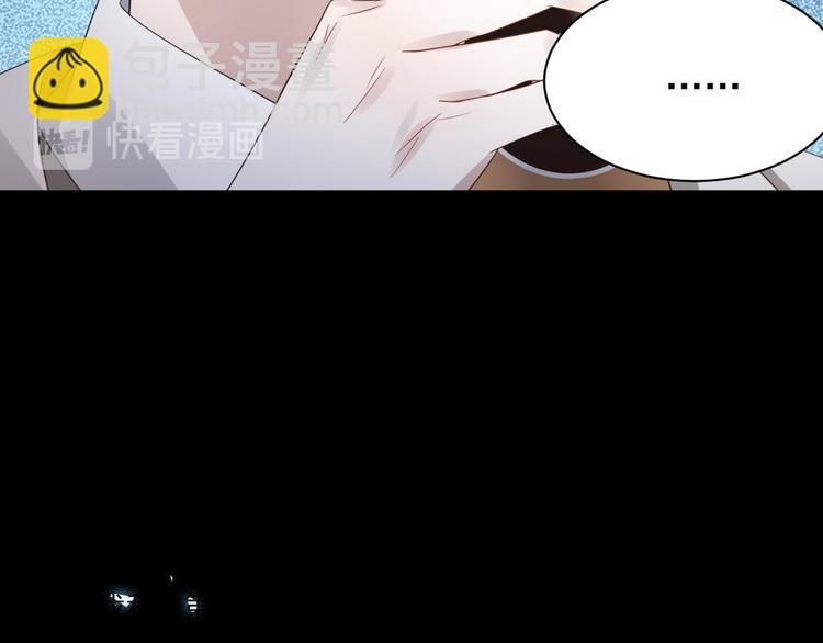 006 他是来抢孩子的？！78