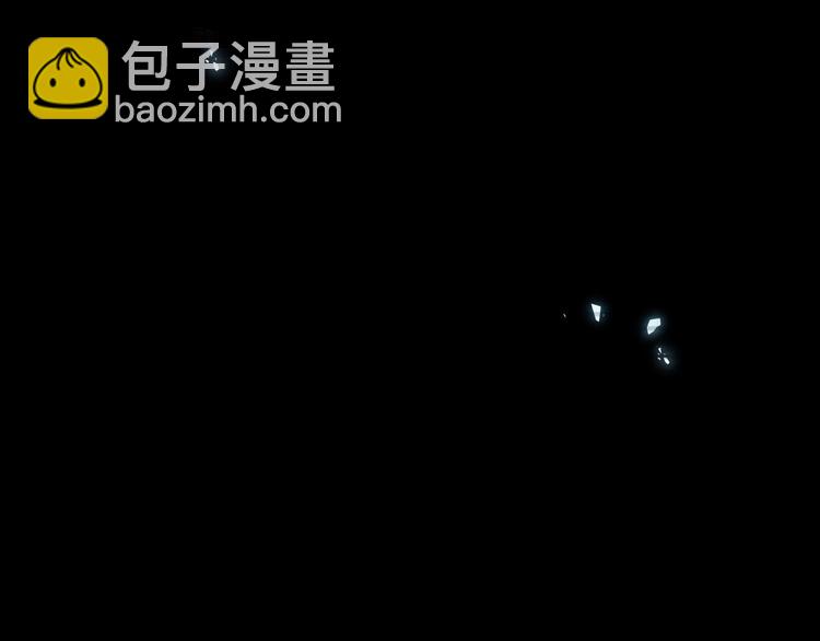006 他是来抢孩子的？！79