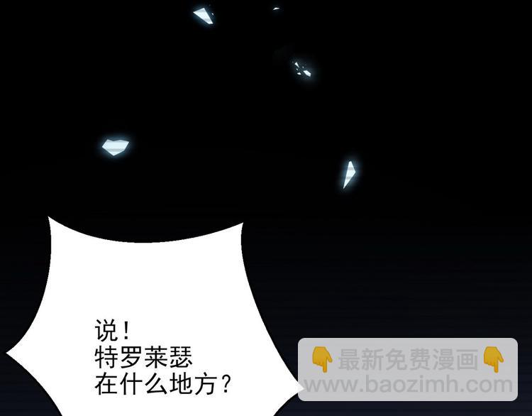 006 他是来抢孩子的？！80