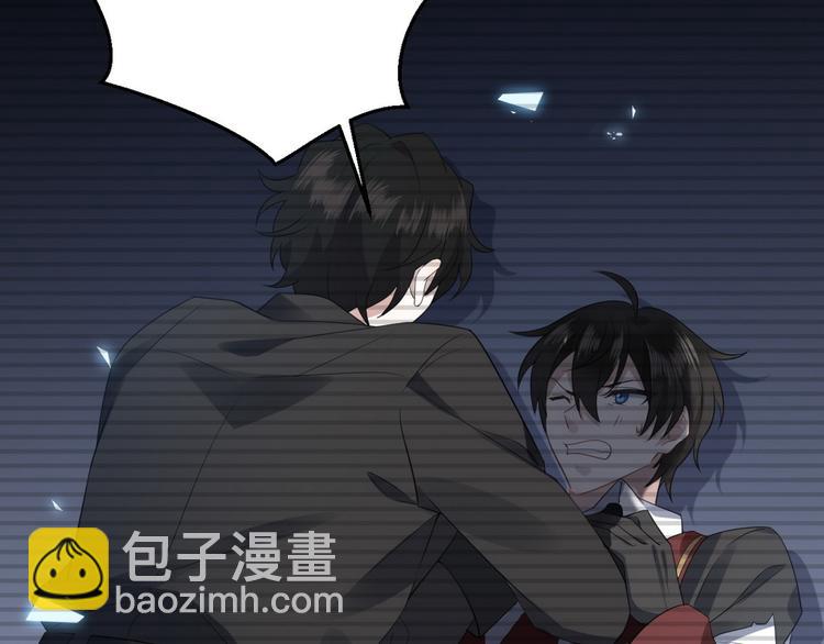 006 他是来抢孩子的？！81