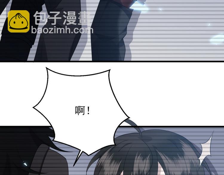 006 他是来抢孩子的？！83